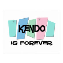 Kendo ist Forever Postkarten
