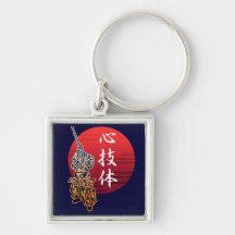 Kendo shingitai キーチェーン