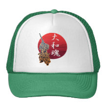 kendo yamatodamashii 帽子