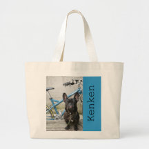 KenKen Bag G キャンバスバッグ