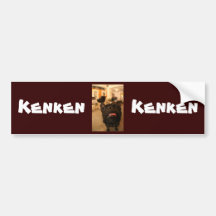 Kenken D バンパーステッカー