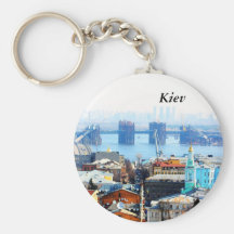 Kiew-Geschäft und industrielle Stadt, Kiew Schlüsselanhänger