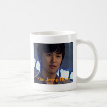Kim Jeong Hoon Teetasse