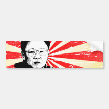 Kim Jong Il Auto Sticker
