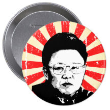 Kim Jong Il Button