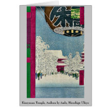Kinryuzan Tempel, Asakusa durch Ando, Hiroshige Uk Grußkarten
