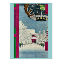 Kinryuzan Tempel, Asakusa durch Ando, Hiroshige Uk Postkarte