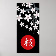 Kirschblüte-Hieroglyphen-Druck Plakat