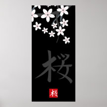 Kirschblüte-Hieroglyphen-Druck Plakat