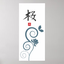 Kirschblüte-Hieroglyphen-Druck Plakatdrucke