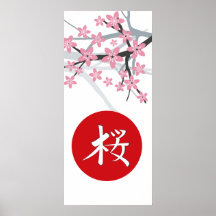 Kirschblüte-Hieroglyphen-Druck Plakate