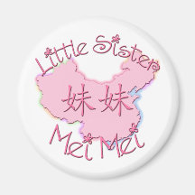Kleine Schwester Mei Mei (chinesisch) Magnete
