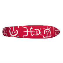 Koa Krieger Personalisiertes Skatedeck