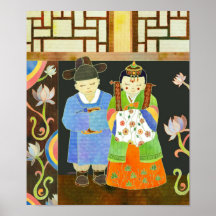 Koreanische Hochzeit (#2) Plakat