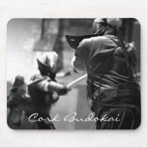 Korken Budokai kendo mousemat Dojo Mousepads