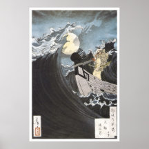 Kriegers-Mönch, Yoshitoshi, 1886 Plakate