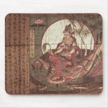 Kuan-yin, Göttin des Mitleids Mauspads