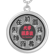 Kuji Goshinhou (九字護身法) 01 Personalisierter Schmuck