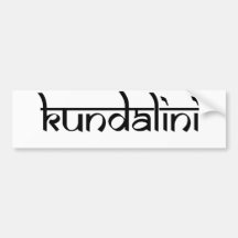 Kundalini Entwurf auf Sanskrit Art Autosticker
