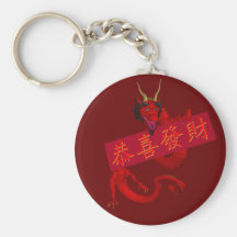 Kung Hei Fett Choi Schlüsselbänder