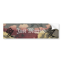 Kunst-Hochzeits-Einladung des Fujisans japanische  autoaufkleber