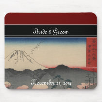 Kunst-Hochzeits-Einladung des Fujisans japanische  mousepads
