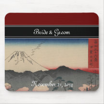 Kunst-Hochzeits-Einladung des Fujisans japanische  Mousepad
