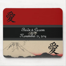 Kunst-Hochzeits-Einladung des Fujisans japanische  Mousepads