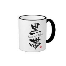 "Kuro-Obi" KANJI (Budo Ausdrücke) Teehaferl