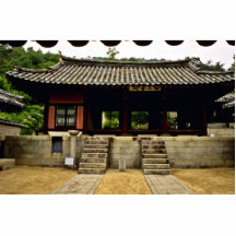 Kyongsangbuk-Tun Sie: Toson Sowon, ein historische Photo Figuren