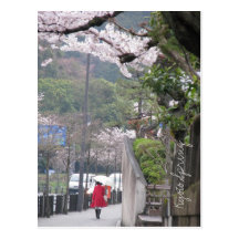 Kyoto-Frühling Postkarte