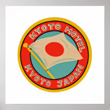 Kyoto-Hotel Posterdrucke