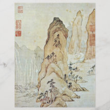 Landschaft im Geist von Poesie von Tu Fu durch Wen Individuelle Flyer