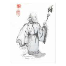 Lao Tzu Postkarte