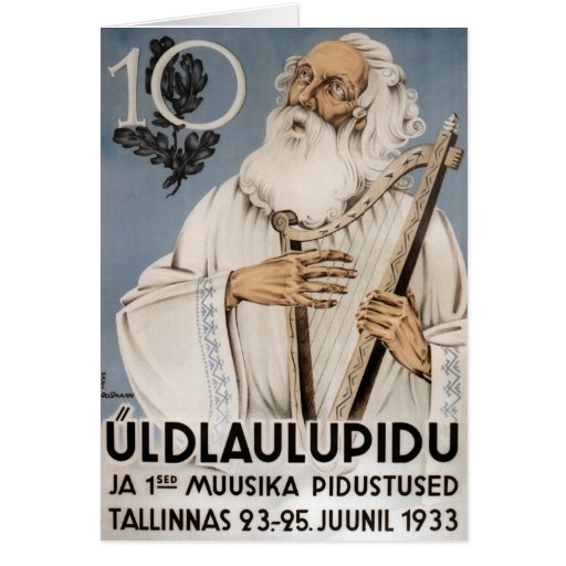 Laulupidu, Vanamuine 1933 - leere Karte