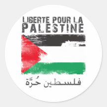 Liberté gießen La Palästina (filistin hurra) Aufkleber