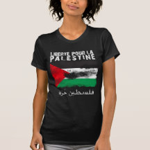 Liberté gießen La Palästina (filistin hurra) Tshirts