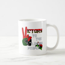 Libyen - Volksarmee-Sieg Grafikgeschenke Tee Tassen