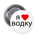 Liebe I Wodka Anstecknadelbuttons