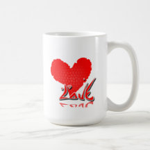 Liebe-Schale Teetasse