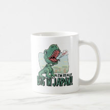 Lil T Rex groß in Japan Kaffeehaferl