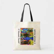 L'Shanah Tovah Geschenk-/Taschen-Tasche - Israel d