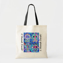 L'Shanah Tovah Geschenk-/Taschen-Tasche - vier Bla