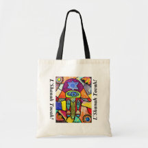 L'Shanah Tovah Geschenk-/Taschen-Tasche - Vintages