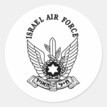 Luftwaffen-Emblem Israels israelischer Armee-ZAHAL Runde Sticker