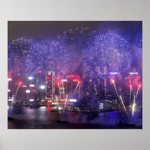 Lunar New Year Fireworks Hong Kong Print