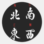 Mahjong Winde, EhrenAnzug, Nord-, Süd-, Ost-, West Sticker