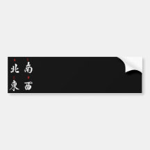 Mahjong Winde, EhrenAnzug, Nord-, Süd-, Ost-, West Auto Aufkleber
