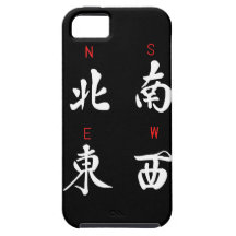 Mahjong Winde, EhrenAnzug, Nord-, Süd-, Ost-, West Schutzhülle Fürs iPhone 5
