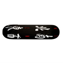 Mahjong Winde, EhrenAnzug, Nord-, Süd-, Ost-, West Personalisierte Skateboarddecks